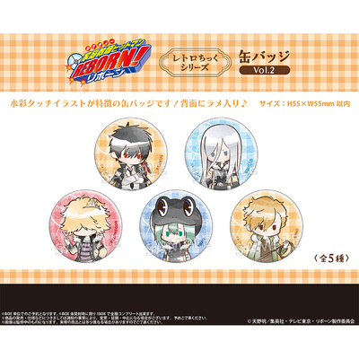 【TAPIOCA预售】家庭教师REBORN!周边复古风马口铁吧唧徽章盲盒v2