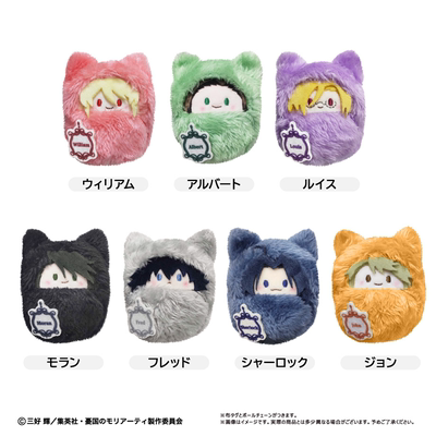 【TAPIOCA现货】忧国的莫里亚蒂 周边日谷掌心动物园襁褓毛绒玩偶