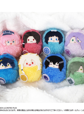 【TAPIOCA现货】刀剑乱舞 日谷周边掌心动物园襁褓毛绒玩偶V1 V2