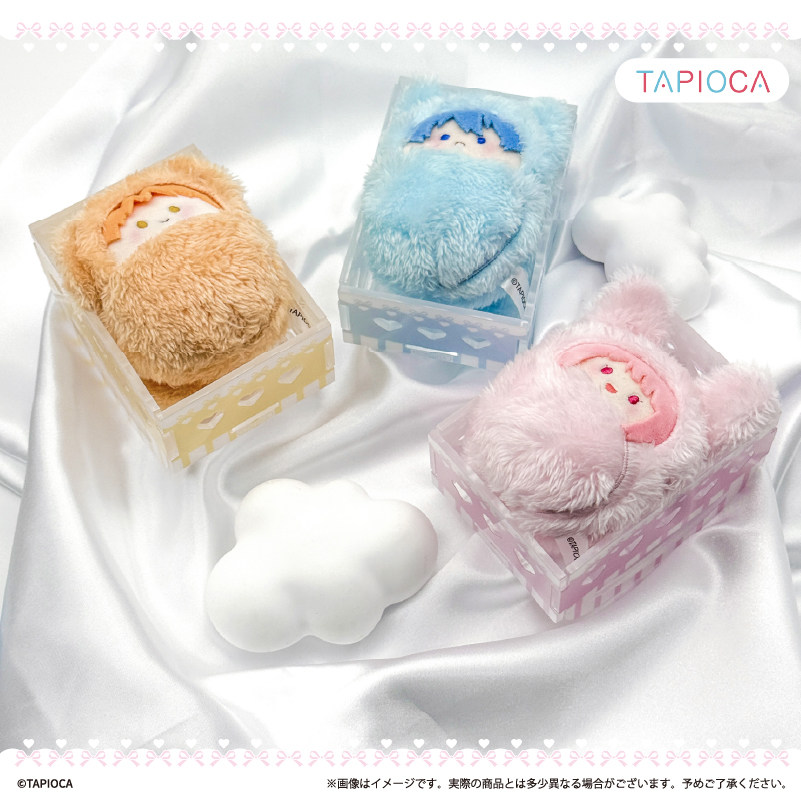 【TAPIOCA现货】原创 谷美 毛绒玩偶收纳摇篮 （全6种）