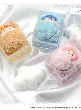 【TAPIOCA现货】原创 谷美 毛绒玩偶收纳摇篮 （全6种）