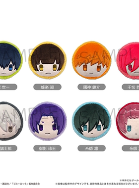 【TAPIOCA现货】蓝色监狱 日谷周边 掌心马卡龙玩偶娃娃 盲盒