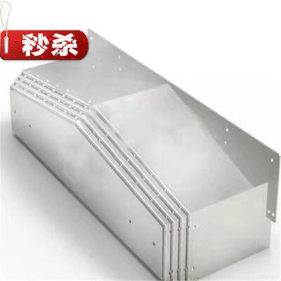 好货工中心机床导轨伸缩钢板防护罩台正850 1N060车床镗床钣金防