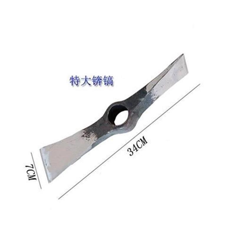 具程工十字镐镐l桩t神器登山镐固斧耐用户条加挖外锄野营