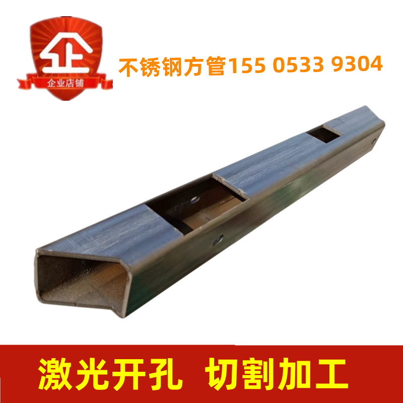 不锈钢方管扁通304矩形管201焊圆管拉丝J316工业无缝方管零切加工