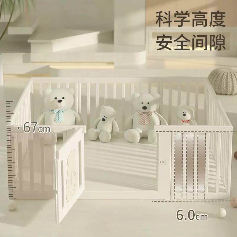 极速厂家2023新款宝宝游戏围栏婴儿防护栏客厅地上学步栅栏儿童室