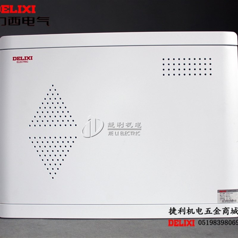 好货。家装用弱电 多媒体信息箱 350300 暗装 入户空箱块 模中号