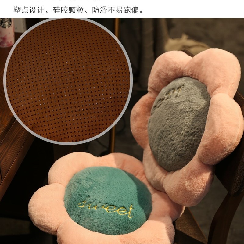好货ins客厅地毯卧室可爱垫子可坐门口毛绒脚垫床边少女毛毯地垫