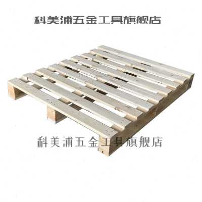 好货厂促新品垫仓板木头托盘实木叉车板仓库垫板防潮板胶栈板货物