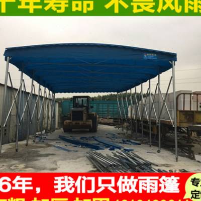 好货户外摆摊大排档帐篷夜市夜宵折叠伸缩移动烧烤遮阳雨篷雨棚推