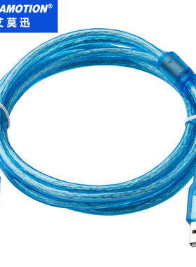 厂家新品USBCP1H适用OMRONCP1HCP1ECP1L系列PLC程式设计电缆线数