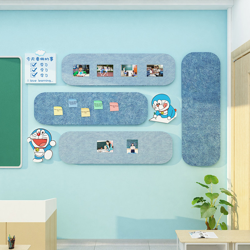 好货毛毡班务公告宣传栏班级教室装饰文化墙面神器小学励志标语黑