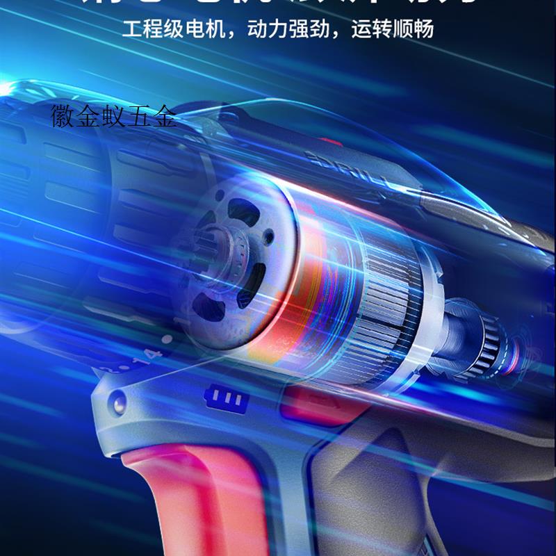 好货议价12V电钻锂电电钻充电电钻东城家用电转电动拍前询价
