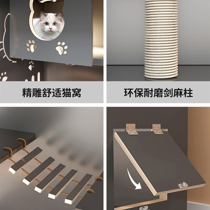 大型猫笼子家用实木猫窝室内不占地猫厕一体猫咪屋超大空间猫别墅