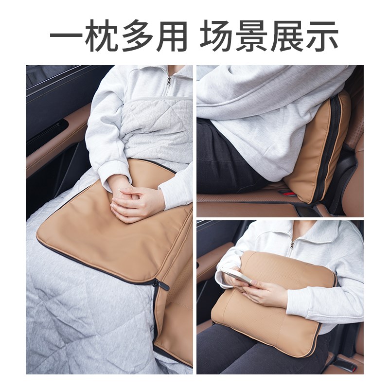 好货汽车抱枕被子两用车载腰靠垫奔驰宝马多功能靠枕加厚儿童后排