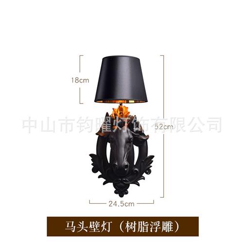 好货客厅电视背景墙床头个性创意马头墙壁灯装饰品 黑色小号2387