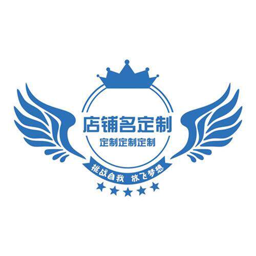 好货口才教室墙面装饰播音小主持人培训机构文化背景班级布置环创