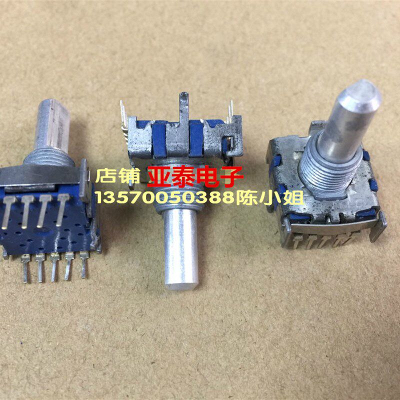 好货ALPS 波段旋转开关1刀5档 8接点对应竖型 SRBV系列 20Mm柄