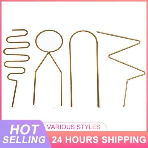 好货Garden Plant Climbing Frame Geometric Climbing Frame Flo