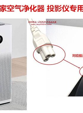 厂家宏基PA-1650-80 A13-045N2A 19V2.37A/3.42A充电器白色电源线