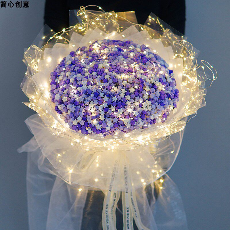 网红折纸星星花束套装DIY材料包520颗送闺蜜男女朋友意义生日礼物
