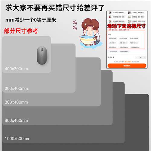 好货leather computer desk mat large mouse pad black writing
