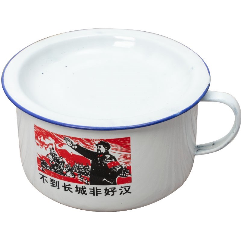 好货司马缸大司马搪瓷杯子唐老式复古茶杯加厚把泡面快餐不锈钢饭