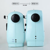 新款 手持缝纫机 家毅306A缝纫机家用电动小型迷你多功能全自动台式