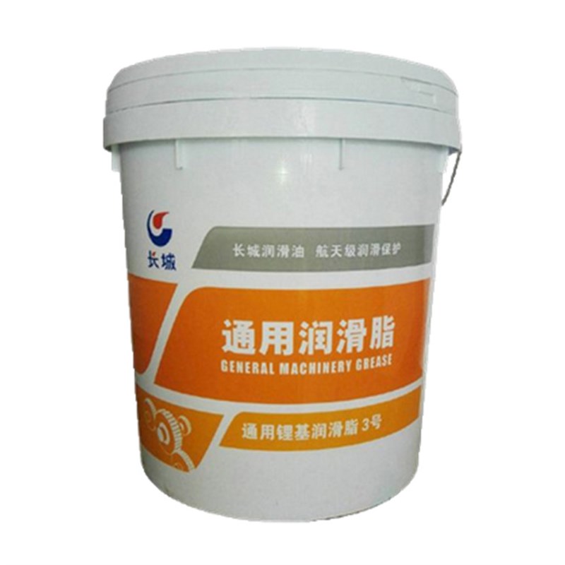好货长城尚博通用锂基润滑脂1号2号3号15KG 钩机轴承黄油润滑脂