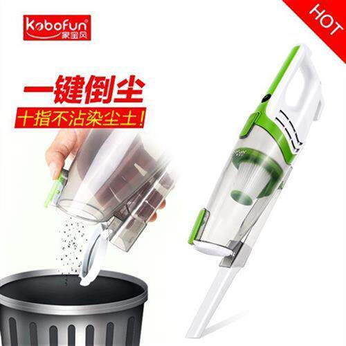 极速家宝风手持式吸尘器家用超静音强力家庭除螨小型地毯迷你吸尘