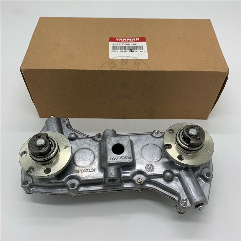 洋马插秧机配件原厂高速汽油VP6E柴油VP6DYR60D回转箱旋转体包邮