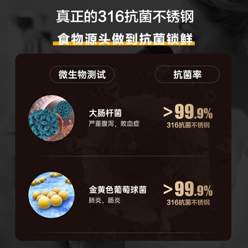 好货厂家慕馨(moosen)316不锈钢保温杯男大容量茶水分离泡茶水
