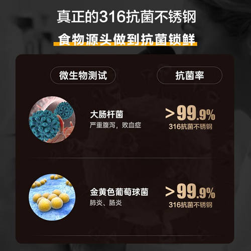 好货厂家慕馨(moosen)316不锈钢保温杯男大容量茶水分离泡茶水