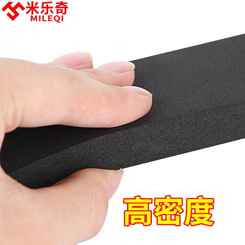 好货床缝填充神器床头上空隙拼接缝隙海绵宿舍床边缝隙填充长条海