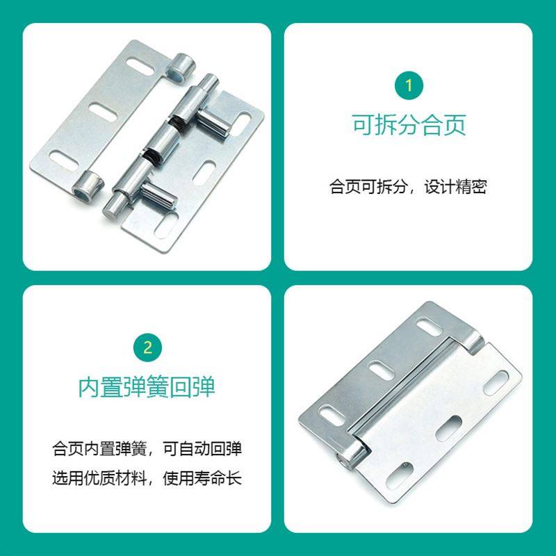 好货不锈钢可拆卸铰链脱分脱卸弹簧合页弹簧插销门铰链可分开门铰
