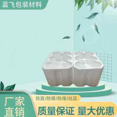 好货厂促6只红酒包装盒勃艮地酒瓶葡萄p酒泡沫含纸箱保温酒合珠三