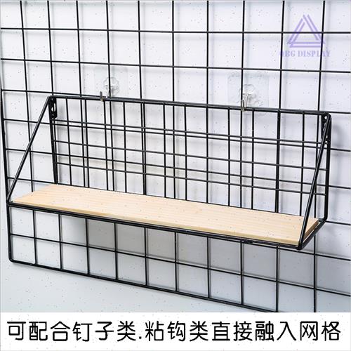 好货创意墙上照片墙置物架卧室日式墙壁铁艺网格挂篮收纳架收纳篮