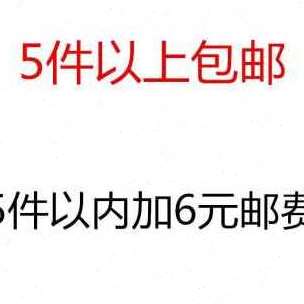好货新款厂销爆PVC带胶压线槽塑料B地面卡扣明弧形装防踩半圆耐踩
