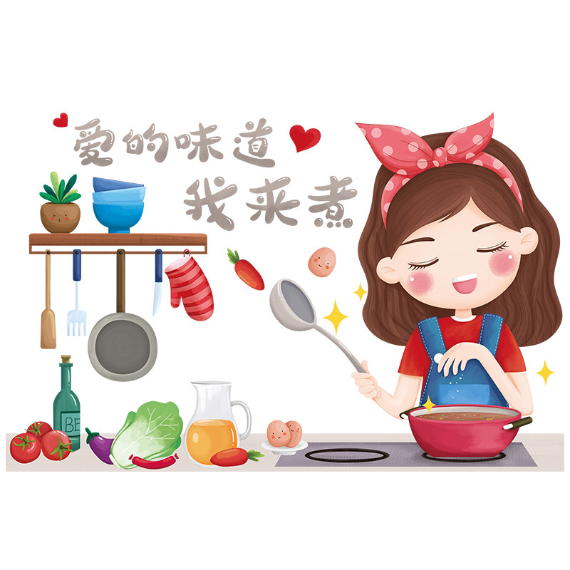 好货厨房贴膜灶台墙壁装饰墙贴画防水防油壁纸自粘贴纸瓷砖耐高温