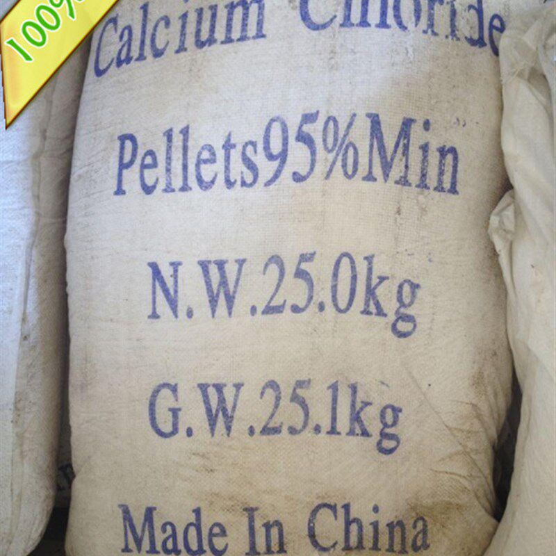 好货新品新氯化钙 二水氯化钙无水干燥除F湿融雪防冻剂25公斤包邮