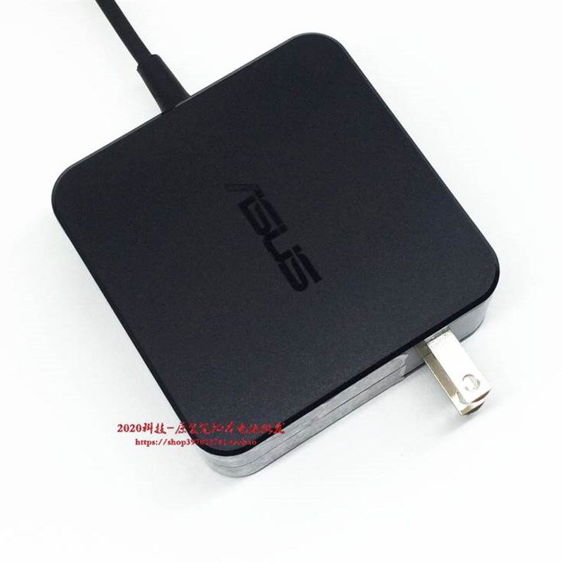 极速厂家华硕A512F A556U A456U V4200J笔记型电脑充电器线顽石6