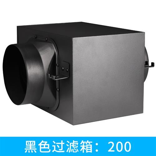 好货观复 室内空气净化箱新风过滤器PM2.5前置净化器过滤箱配件
