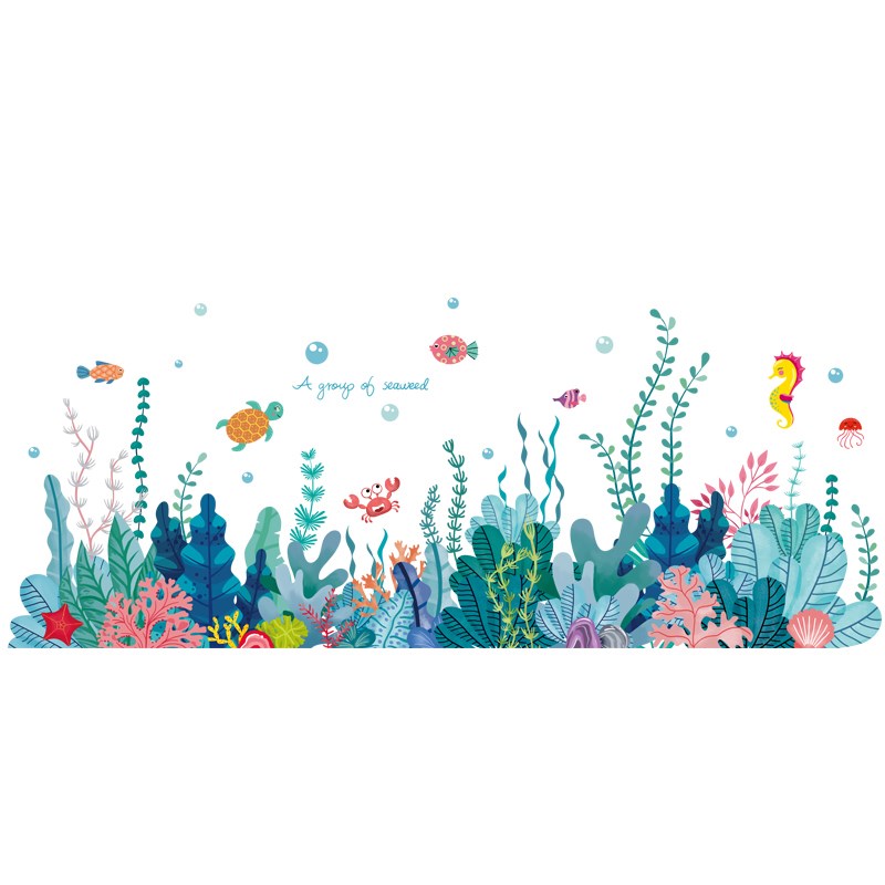 好货卡通梦幻蓝色海底水母海草自粘墙贴浴室儿童房幼儿园墙面瓷砖