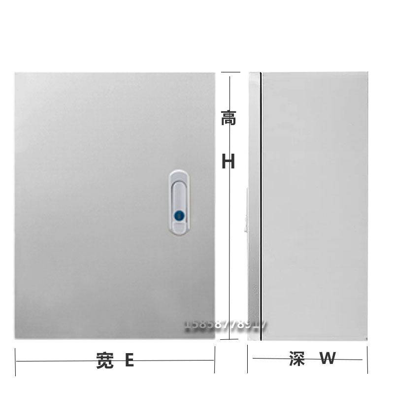 极速室内304不锈钢明装电控基业箱家用防水箱电气控制柜盒定制