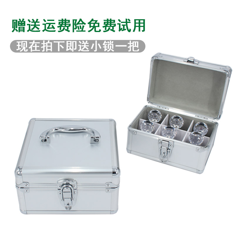 好货大号印章盒子收纳盒铝合金手提多功能财务印鉴章印章箱印章收