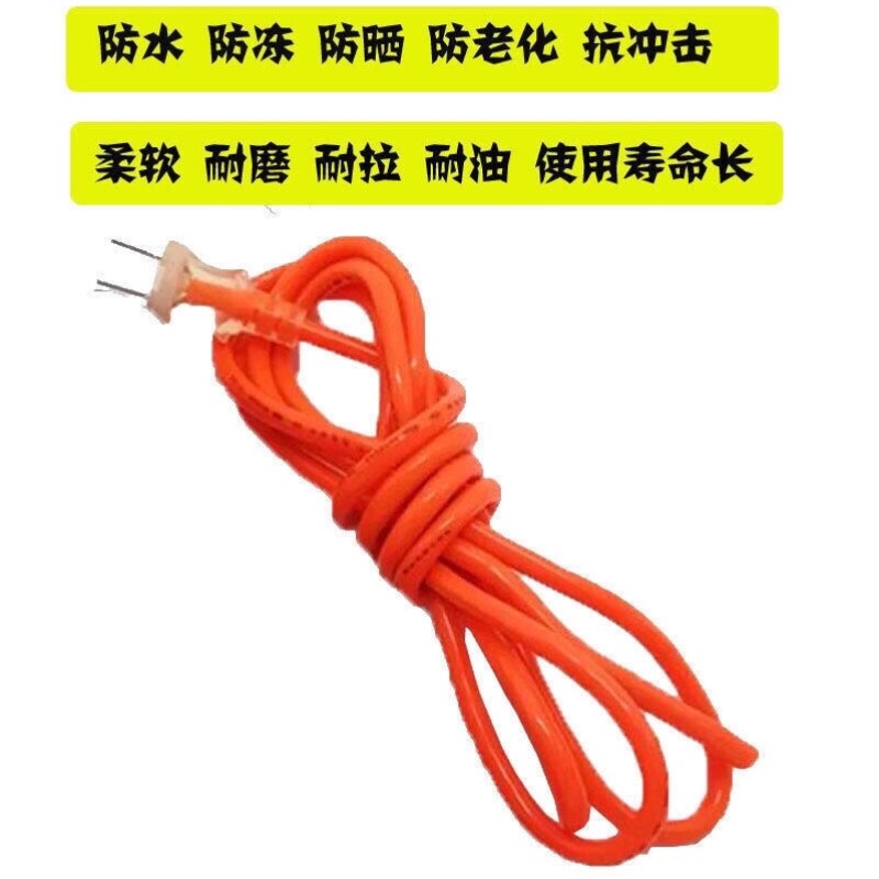 极速厂家纯铜电钻切割机角磨机冲击钻电动工具电源线两芯带插头护