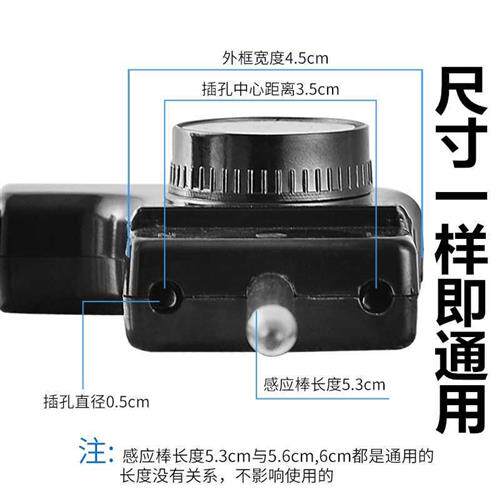 家用韩式多功能料理锅电源线电炒锅配件三孔开关线电火锅线连接线