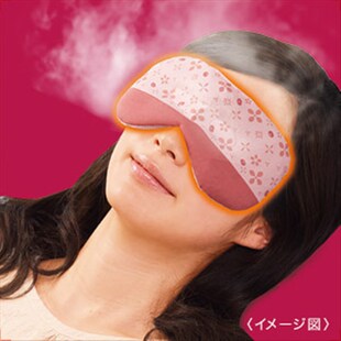 厂家蒸汽眼罩红豆眼罩日本kiribai桐灰化学红豆蒸汽疲劳网课眼罩1