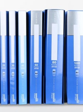 A4 Display 10/20/30/40/60/80/100 Pages Transparent Insert F