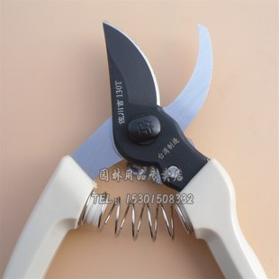 台湾佐川吉130T修枝剪优质园艺剪整枝剪果树剪花剪桑剪刀园林工具